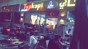 مطعم توب كابي Topkapi Kwt Twitter