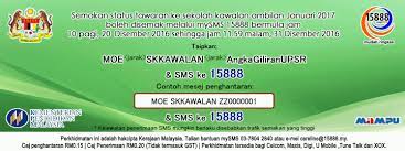 Tarikh rasmi telah diumumkan oleh kementerian pendidikan malaysia. Semakan Permohonan Ke Ting 1 Sekolah Kawalan 2017 Smka Sabk Kaa Dan Krk