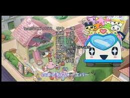 Animated tamagotchi found on television!,tamagotchi,アニメ ｔｖで発見!! Anime Tv De Hakken Tamagotchi Anime