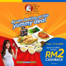 The chicken rice shop has a lot of promotion for their customers. 18 Jun 17 Jul 2020 The Chicken Rice Shop Rm2 Cashback Promotion With Touch N Go Everydayonsales Com