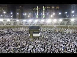 Une occasion saisie par l'ancien argentier de l'etat pour donner des pistes de solutions mais. Religion Hadj 2016 2 Millions De Fideles A La Mecque Youtube
