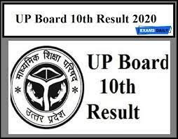 Uttar pradesh madhyamik shiksha parishad upmsp gives the facility to check the board result through the mobile sms. Up Board 10th Result 2020 Upmsp High School Exam Hindi Examsdaily