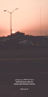 sunset غروب الشمس in this moment weather screenshot lockscreen screenshot
