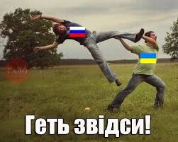 Украинка Анастасия Шевченко стала чемпионкой Европы по самбо - Цензор.НЕТ 4004