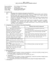 Selain prota dan promes akidah akhlak kelas 7, 8, 9 kurikulum 2013, disini saya sediakan juga berbagai perangkat pembelajaran fiqih/ fikih lainnya seperti rpp akidah akhlak, silabus akidah akhlak, kkm, dan administrasi pendukung lainnya. 5 Rpp Akidah Akhlak Kls 9 Smt 1