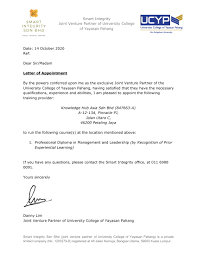 University college of yayasan pahang. Smart Integrity Joint Venture Partner Of University College Of Yayasan Pahang Malaysia