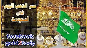 كيفكم اليوم ابوريكم اشكال ورموز وحروف وتوقيع نبدأ بذكر الله تابع ايضاً زخرفه اشكال زخرفة يقبلها الفيس تم تحميل الصفحة في 0,7401473 ثانية. Ø§Ø´ÙƒØ§Ù„ Ù…Ø²Ø®Ø±ÙÙ‡ Ø¬Ø¯ÙŠØ¯Ù‡
