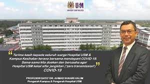 Everything about studying medicine (mbbs) in malaysia, from qualification, cost of studying, how to be a doctor, career prospects, pathways, top universities. Hospital Usm Network Home Facebook