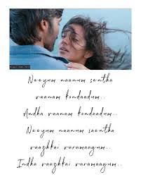 If you are also one of those people then the movie4me website may be a better option for you. Magical Frames Shared A Photo On Instagram Maryan Mariyaan Kadalrasanaan Kadalrasa Mar In 2021 Movie Love Quotes Best Love Lyrics Song Lyric Quotes