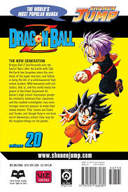 It's been 5 years since goku vs. Dragon Ball Z Vol 20 Book By Akira Toriyama Official Publisher Page Simon Schuster