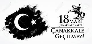 Bu mukaddes güzel yurt topraklarının korunması ve bayrağımızın dalgalanması için birlik, beraberlik ve bütünlük içinde verilen mücadeleyi millet olarak idrak etmeli, gelecek nesillere bu bilinci aktarmayı, bu güzel vatanı bizlere emanet eden atalarımıza karşı. Canakkale Zaferi 18 Mart Translation Turkish National Holiday Royalty Free Cliparts Vectors And Stock Illustration Image 95661341