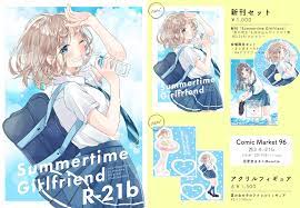 twitter 水彩画 女の子 夏 新刊