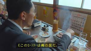 Reisa non ha mai provato sulla pelle il vero amore. ç„¼è‚‰å›žã¯åè¨€ãŒå¤šãã¦ã„ã'ã­ãˆã‚„ å­¤ç‹¬ã®ã‚°ãƒ«ãƒ¡ Flyinghitmanatmã®ãƒ–ãƒ­ã‚°