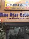 Blue Star Cable in West Patel Nagar,Delhi - Best Cable TV ...