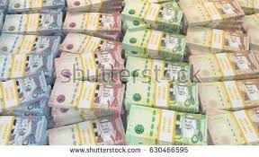 Money Background Saudi Riyal Ten Fifty One Hundred And Five Hundred Bills ريال سعودي عملة عملات نقود فلوس مصاري ر Money Background Money Jars Money