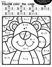 Jesus falls the second time. Fall Addition And Subtraction Coloring Worksheets By Teaching Second Grade