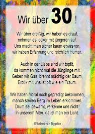 Spritzende sektflasche und gratulationsspruch animierte geburtstag gifs. á… 30 Geburtstag Bilder 30 Geburtstag Gb Pics Gbpicsonline