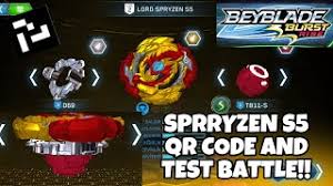 Beyblade qr codes spryzen , spryzen s2, sprysev s3 , бейблейд qr коды спрайзон. Lord Spryzen S5 Qr Code And Test Battle Beyblade Burst App Youtube