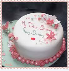 Big Brother Birthday Cake For Brother With Name Pin By Diya Zainab On Happy Birthday Birthday Wishes Cake Happy Birthday Cake Pictures Birthday Cake For Brother
