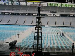 ♡『光剛山』♡(≧∇≦)bキャ～～ | みおの、てふてふな日々。