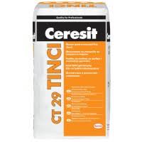 In reteaua de magazine dedeman. Dedeman Nisip Pentru Constructii Adeplast Interior Exterior 25 Kg Dedicat Planurilor Tale