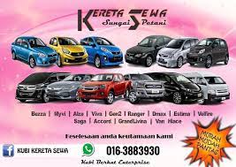 Maybe you would like to learn more about one of these? Kubi Kereta Sewa Home Facebook