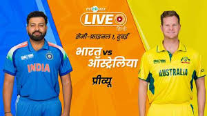 News source: Cricbuzz.com