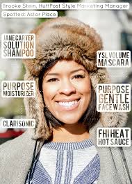 Beauty Street Style: Brooke Stein, HuffPost Style Marketing Manager, Mixes  High And Low Skincare