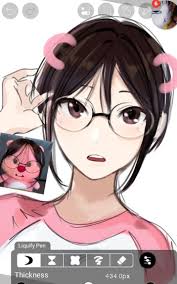 Glasses Loopy Plushie | Know Your Meme