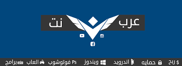 Image result for tbn:duD3_v_tl2folM::up.arabseyes.com/upfiles/ZLI45313.jpg