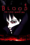 THE LAST -NARUTO THE MOVIE-
