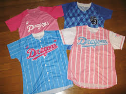 ジラ・ミニラ・ガバラ オール怪獣大進撃 ゴジラ対ヘドラ 地球攻撃命令 ゴジラ対ガイガン ゴジラ対メガロ ゴジラ対メカゴジラ メカゴジラの. ä¸­å¤ ãƒ‰ãƒ©æ‹ 4ç€ãƒ•ãƒ«ã‚»ãƒƒãƒˆ ãƒ¦ãƒ‹ãƒ•ã‚©ãƒ¼ãƒ  ä¸­æ—¥ãƒ‰ãƒ©ã‚´ãƒ³ã‚ºgirlsã‚¬ãƒ¼ãƒ«ã‚ºã‚·ãƒªãƒ¼ã‚º 2015 2018æ­´ä»£ã‚¬ãƒ¼ãƒ«ã‚ºãƒ‡ãƒ¼ ãƒ‰ãƒ©æ‹ãƒ¦ãƒ‹ãƒ›ãƒ¼ãƒ 4ç¨®ç¦è¢‹ ã®è½æœ­æƒ…å ±è©³ç´° ãƒ¤ãƒ•ã‚ªã‚¯è½æœ­ä¾¡æ ¼æƒ…å ± ã‚ªãƒ¼ã‚¯ãƒ•ãƒªãƒ¼ ã‚¹ãƒžãƒ¼ãƒˆãƒ•ã‚©ãƒ³ç‰ˆ