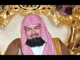 Full Al Quran By Abdul Rahman Al Sudais And Saud Al Shuraim Youtube In 2020 Quran Al Sudais Youtube