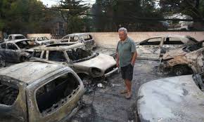 May 29, 2021 · σεισμός στην αλάσκα: Fwties Sthn Ellada Iatropedia