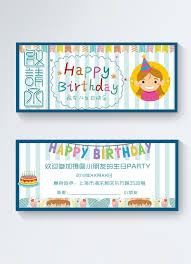 Happy maker kad birthday dengan pelbagai gaya bingkai hari jadi telah direka yang kek lazat hari jadi, lilin hari jadi, dan hadiah hari jadi kegemaran, dengan segala kebaikan yang. Invitation Letter For Childrens Birthday Template Image Picture Free Download 400354624 Lovepik Com