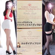 美月ハルカ（熟女セラピスト） (@mizuki-haruka.bsky.social) — Bluesky