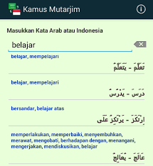 Kamu bisa menemukan penjual kamus bahasa arab dari tunggu apalagi? Mutarjim Kamus Bahasa Arab Indonesia Terbaik Santri Nabawi Beasiswa Madinah Beasiswa Arab Saudi