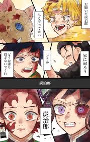 anime おしゃれまとめの人気アイデア pinterest yume 鬼灯 イラスト 仮面 イラスト 漫画