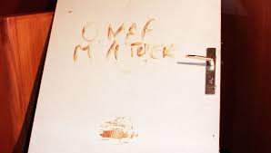 Le comédien d'origine tunisienne incarne omar raddad dans le film de roschdy zem sur l'une des plus grandes affaires judiciaires de ces dernières années. Affaire Omar Raddad Des Traces D Adn Exploitables Retrouvees