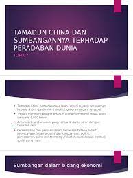 Tamadun rom telah memperkenalkan sistem republik yang mengandung unsur demokrasi rakyat terlibat dalam pemilihan ketua negara, yaitu presiden) dan ini diwarisi hingga ke zaman kini walaupun agak berlainan sedikit dengan sistem republik modern. Sumbangan Tamadun India Terhadap Peradaban Dunia 2