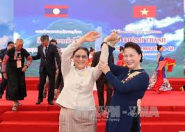 Chủ tịch nước do quốc hội bầu ra trong số đại biểu quốc hội với nhiệm kỳ 5 năm. Chá»§ Tá»‹ch Quá»'c Há»™i Lao Káº¿t Thuc Chuyáº¿n ThÄƒm Viá»‡t Nam Baotintuc Vn
