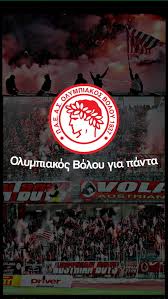 Download wallpaper images for osx, windows 10, android, iphone 7 and ipad. Olympiakos Volou Austria Austrian Boys Gate 1 Gate 7 Greece Panathinaikos Hd Mobile Wallpaper Peakpx