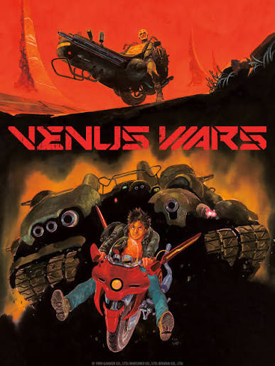 Poster Venus Wars