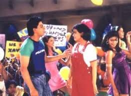 Hii guys thank you all for the positive comments & wish you all a happy valentine's day & many of you would have some plans & i have too Kuch Kuch Hota Hai Photos Kuch Kuch Hota Hai Picture Gallery Famousfix