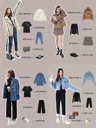 Gaya fashion simpel dengan baju korea model terbaru 2019. Pin Oleh Luuna Di Fashion Copybypa Model Pakaian Remaja Gaya Model Pakaian Korea Model Pakaian Remaja Wanita