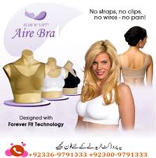 Aire Bra In Pakistan Karachi Lahore Islamabad Online