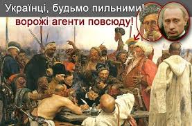 Суд признал законным лишение Боровика украинского гражданства - Цензор.НЕТ 9218