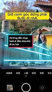 Hướng dẫn chụp hình ở đền chùa khi đi du lịch #tipchupanh #tipchupanhdep  #huongdanquayvideo #tattantatvedulich #huongdan_edit #tipquaychup  #traveltiktok