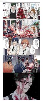 うり u ri の漫画 235 235 パーティーは明日 擬似スプラッタ 面白いイラスト 劇画風ディズニー 笑う イラスト