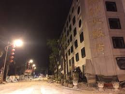 Check spelling or type a new query. èŠ±èŽ²åœ°éœ‡2æ­»æ•°åäººå—å›°202ä¼¤4æ ‹å»ºç­'ç‰©å€'å¡Œæˆ–å€¾æ–œ